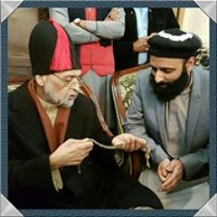 naat