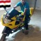 زين الفايدي