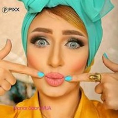 اميرة باخلاقى