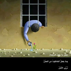ahlam Dreamy