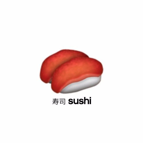 sushiwavez’s avatar