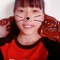Thánh Lầy
