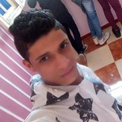 هشام