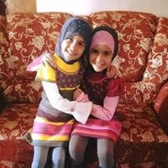 Em Jehad Reem