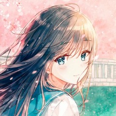 Inoue