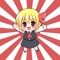 Saki