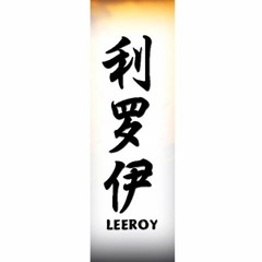 LeeeeRooooy