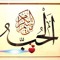 mohamed baz
