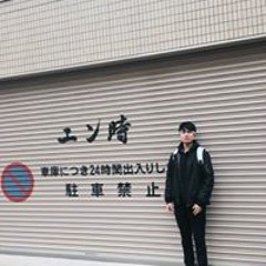 김형목