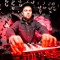 DJ Nevidomy
