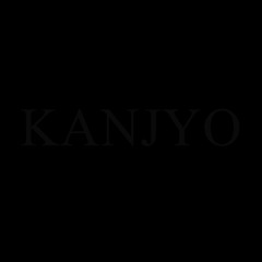 Kanjyo