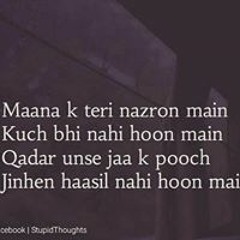 Sulhal Khan