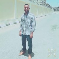 Mohamed Mahmoud