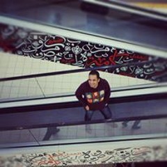 Baher Mohsen El Tahnawy