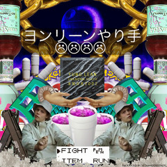 Taking a break Neemo