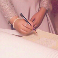 زيشان التميمي