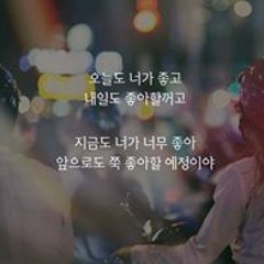 DPR LIVE