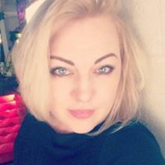 Elena Skosoreva