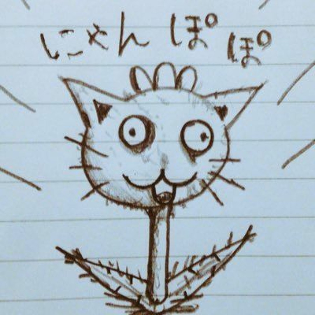 Stream にゃんぽぽ music | Listen to songs, albums, playlists for