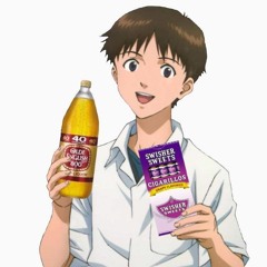 Shinji Ikari