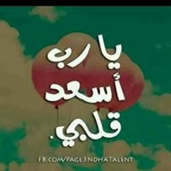osama saad