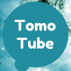 Tomo Tube