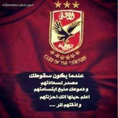 عبدالله سالم