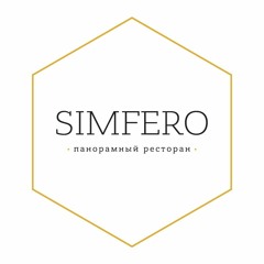SIMFERO