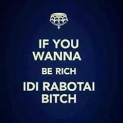 Andrian Schiebelbein