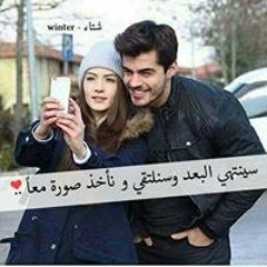 جو جو