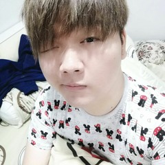 Summerhot