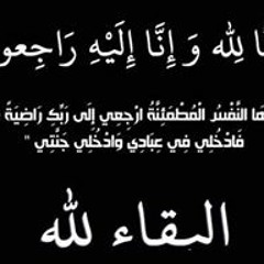 كيمو كيشو