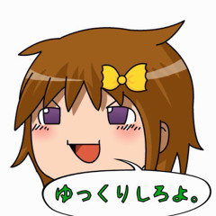 。 條時 (すじとき)