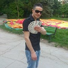 Sergiu Petrea