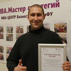 Evgeny  Shilin