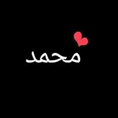 ElDõnyậ-Dě'ßěnt