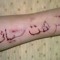 Shaimaa Abd Alhalim