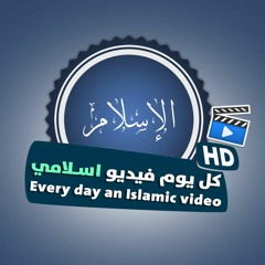 الشيخ فارس عباد - سورةيوسف كاملة