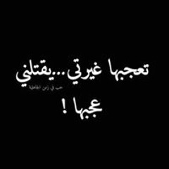 Ibrahim Khaled