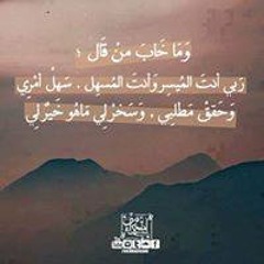الكاشف