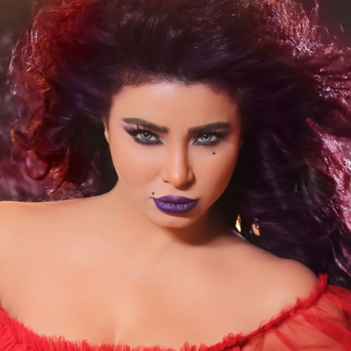 مروى  - شوف عيني مالها