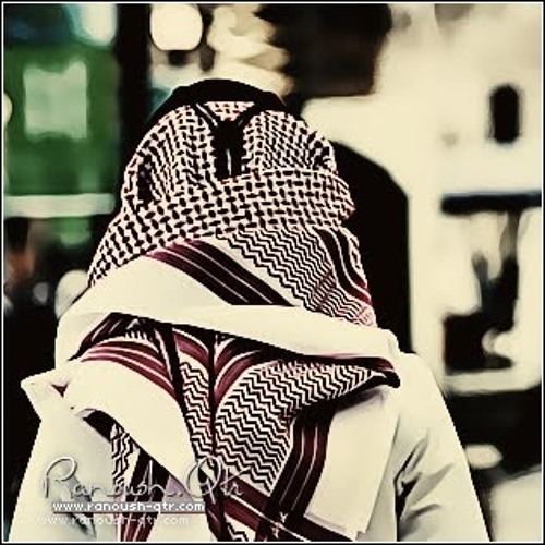 .اروى احمد - خذني بقايا جروح