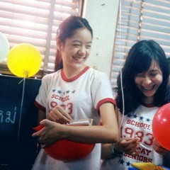 ธิติกมิ่ง