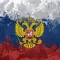 Максим Черников