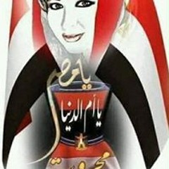 ريتاج علاء