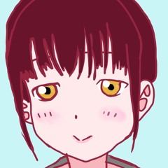 いきうす