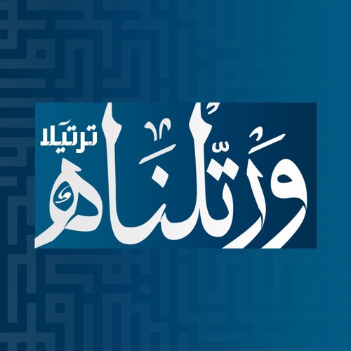 Radwan allah’s avatar