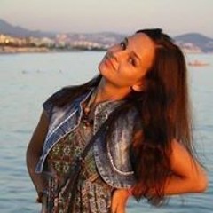 Екатерина Осинцева