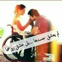 تونه تونه