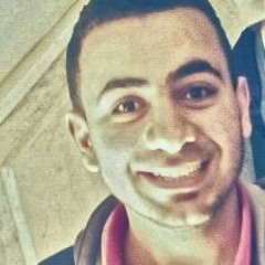 انه القرآن
